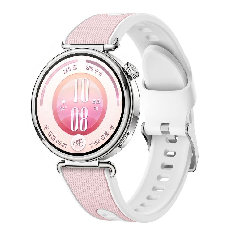 Woven Texture Two Color Silicone Watch Band, 18mm