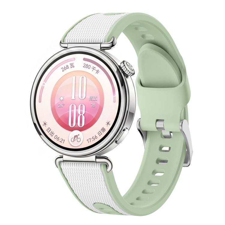 Woven Texture Two Color Silicone Watch Band, 18mm