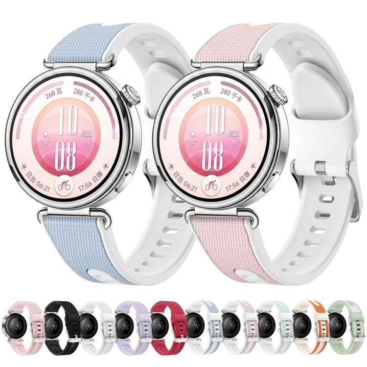 Woven Texture Two Color Silicone Watch Band, 18mm