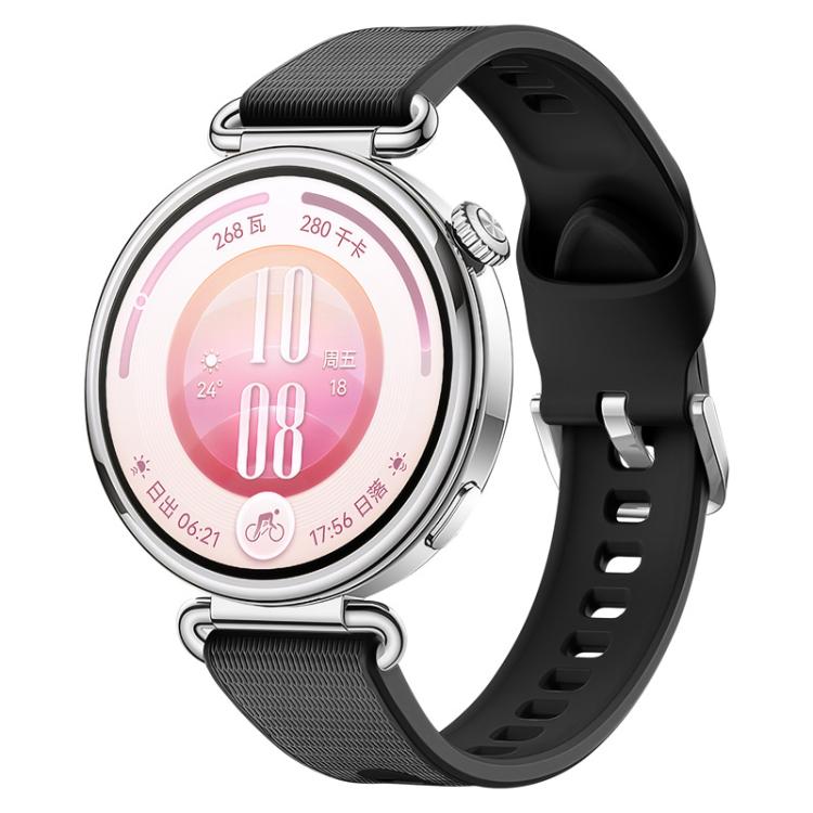 Press Button Long-Grain Texture Solid Color Silicone Watch Band, 18mm
