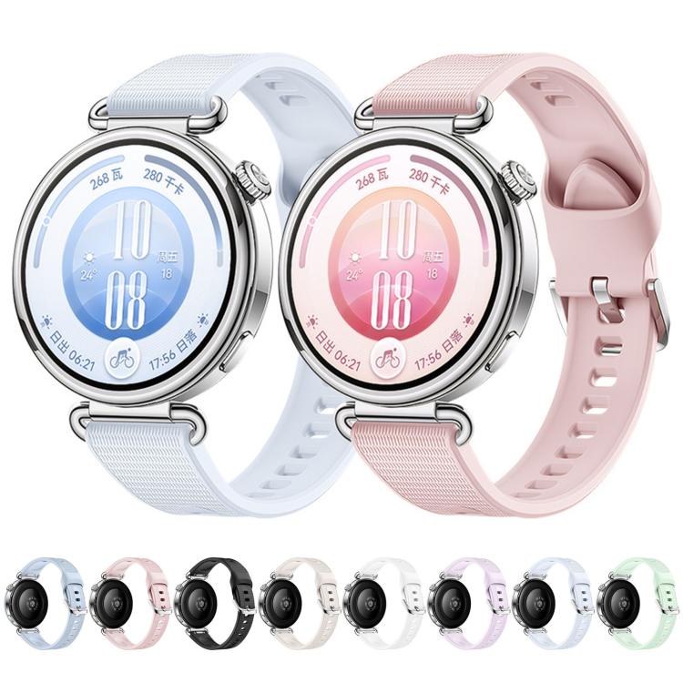 Press Button Long-Grain Texture Solid Color Silicone Watch Band, 18mm