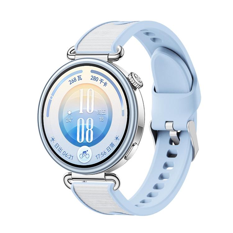 Textured Silicone Watch Band, 18mm