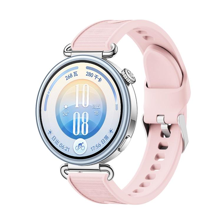 Textured Silicone Watch Band, 18mm