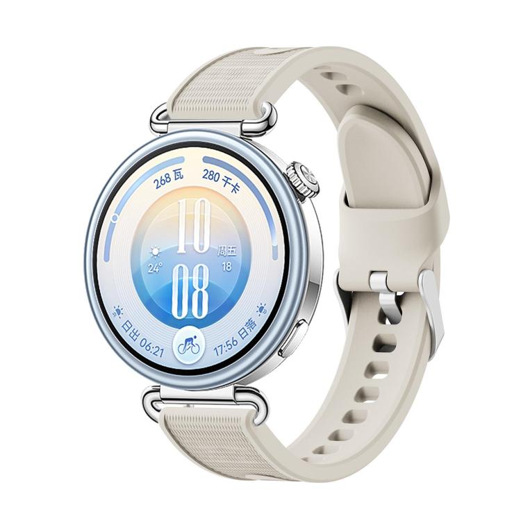 Textured Silicone Watch Band, 18mm