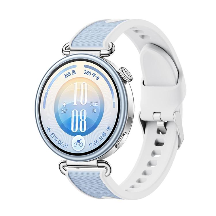 Textured Silicone Watch Band, 18mm
