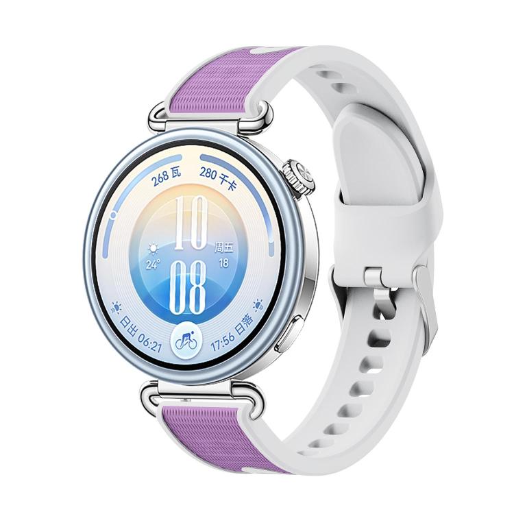 Textured Silicone Watch Band, 18mm