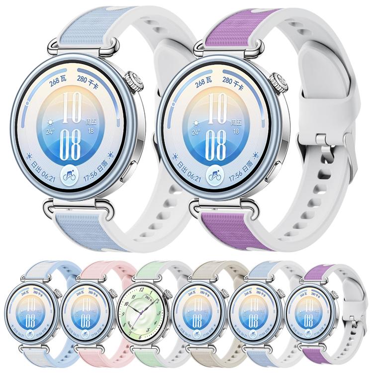 Textured Silicone Watch Band, 18mm