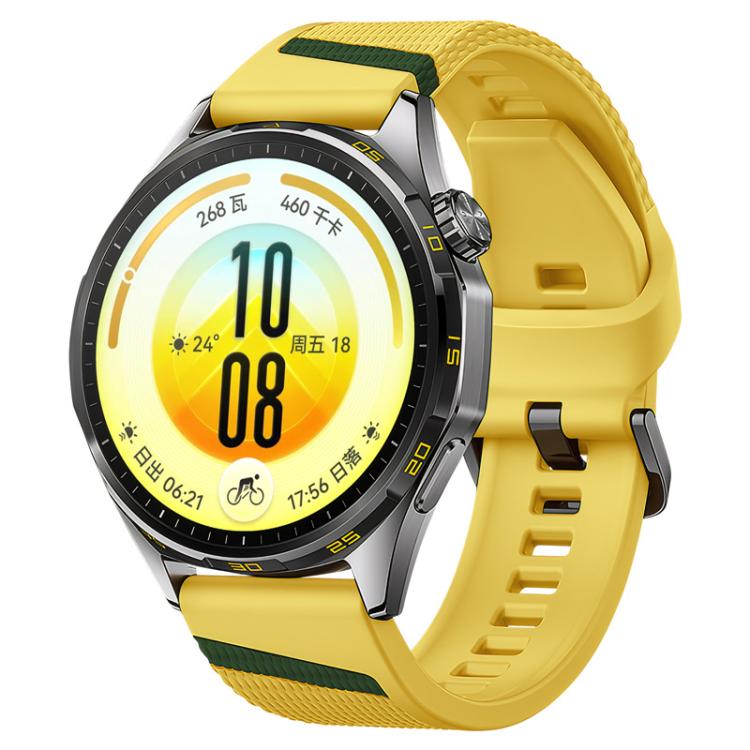 Press Button Diagonal Stripe Woven Texture Two Color Silicone Watch Band, 22mm