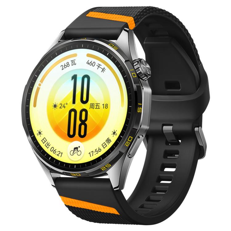 Press Button Diagonal Stripe Woven Texture Two Color Silicone Watch Band, 22mm