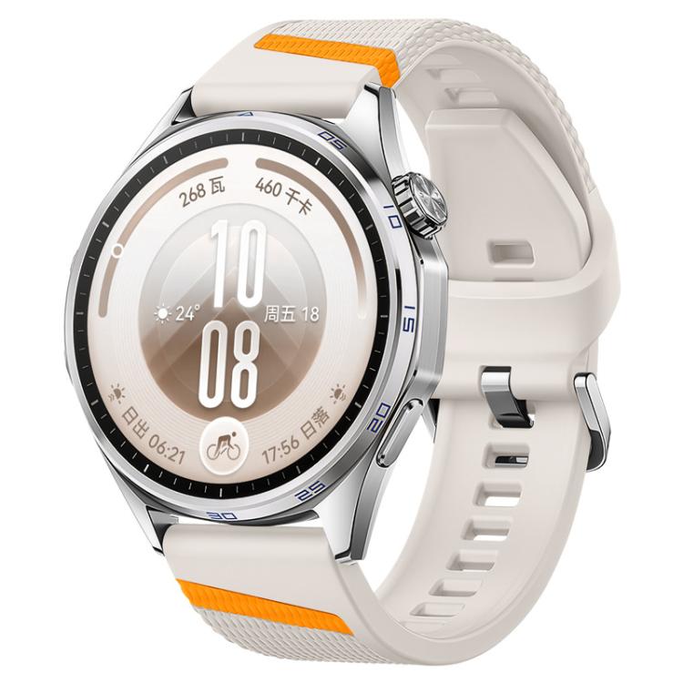 Press Button Diagonal Stripe Woven Texture Two Color Silicone Watch Band, 22mm
