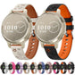 Two-Tone Embossed Silicone Watch Band, For Garmin Lily 2