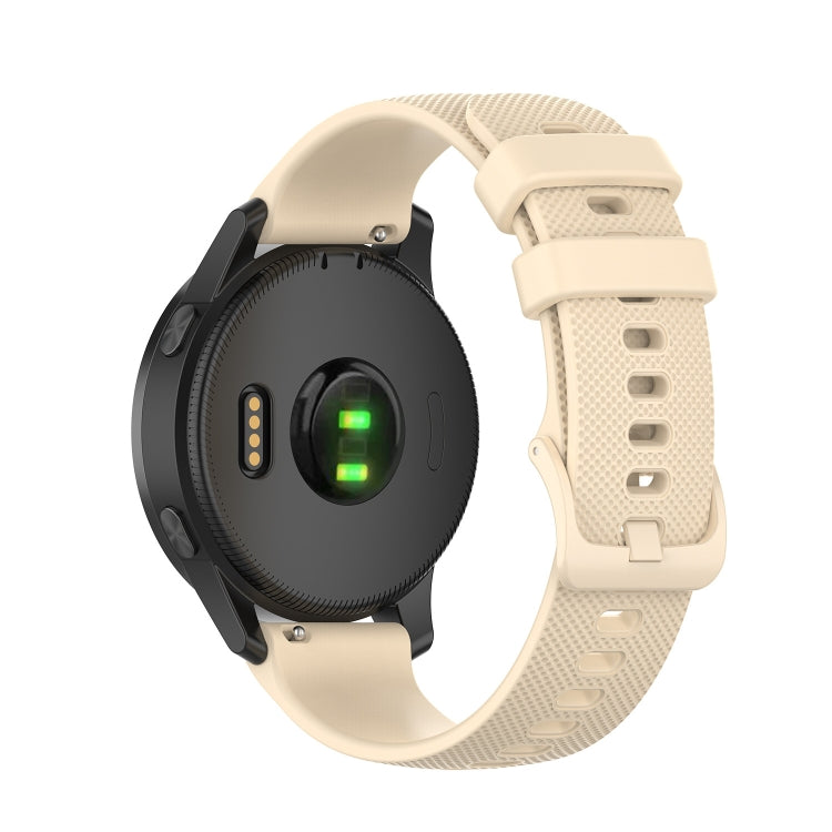 Silicone watch strap in beige with textured perforations and two-part clasp
