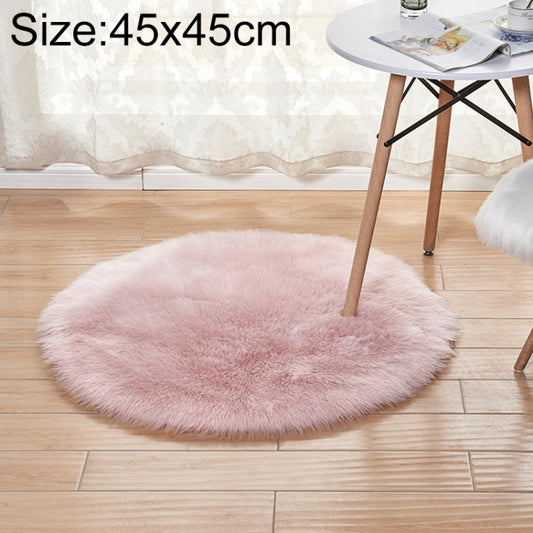 Long Plush Round Carpet Living Room Decoration Imitation Wool Carpet Mat, 35x35cm, 45x45cm, 60x60cm, 80x80cm, 100x100cm, 120x120cm, 180x180cm
