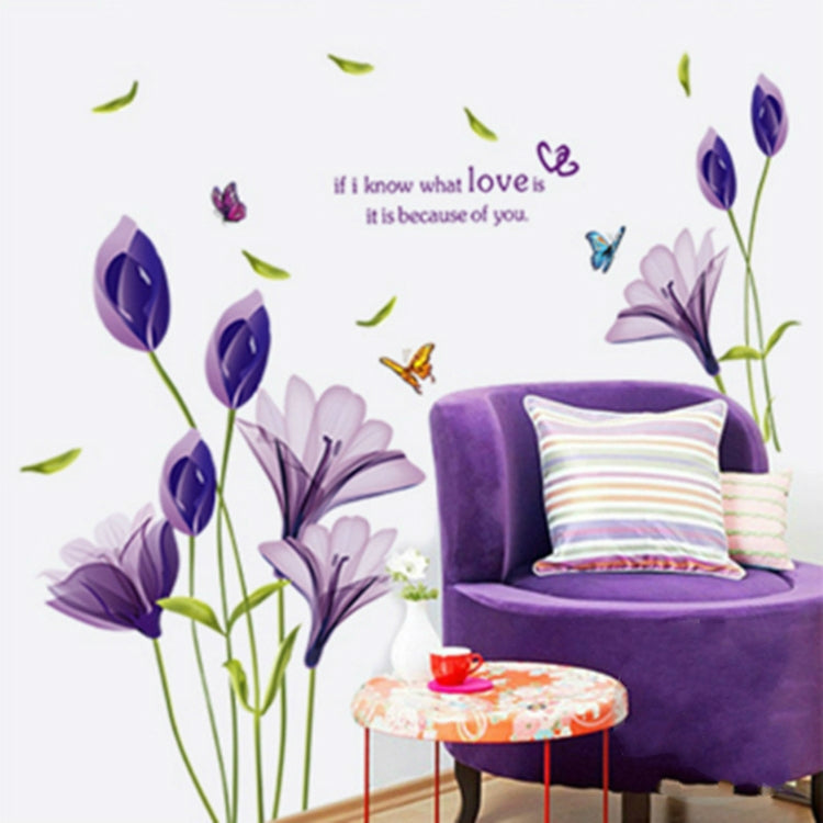 Purple lily flower wall stickers with butterflies and green stems, removable decorative set