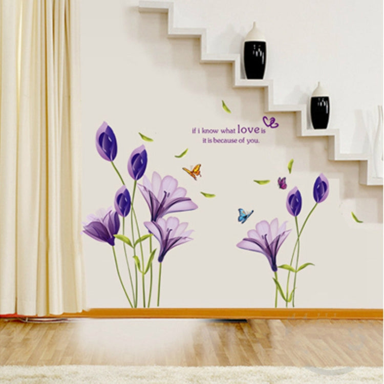 Purple lily flower wall stickers with butterflies and green stems, decorative removable decals