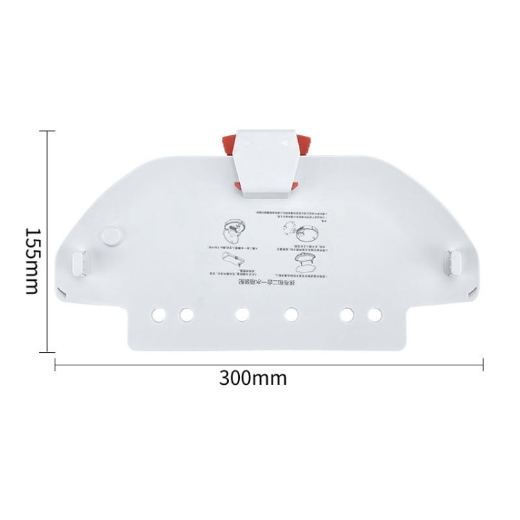 White wall-mount mop stand, 300mm wide with height 115mm