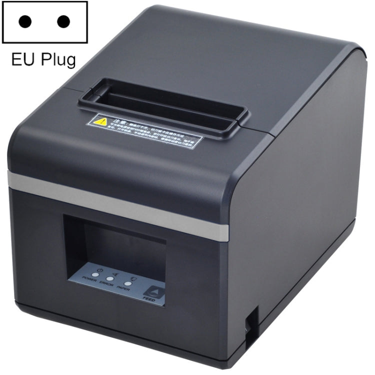 Xprinter XP-N160II thermal receipt printer, gray, EU plug