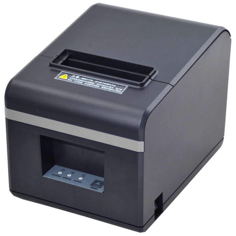 Xprinter XP-N160II thermal receipt printer, gray, top cover closed