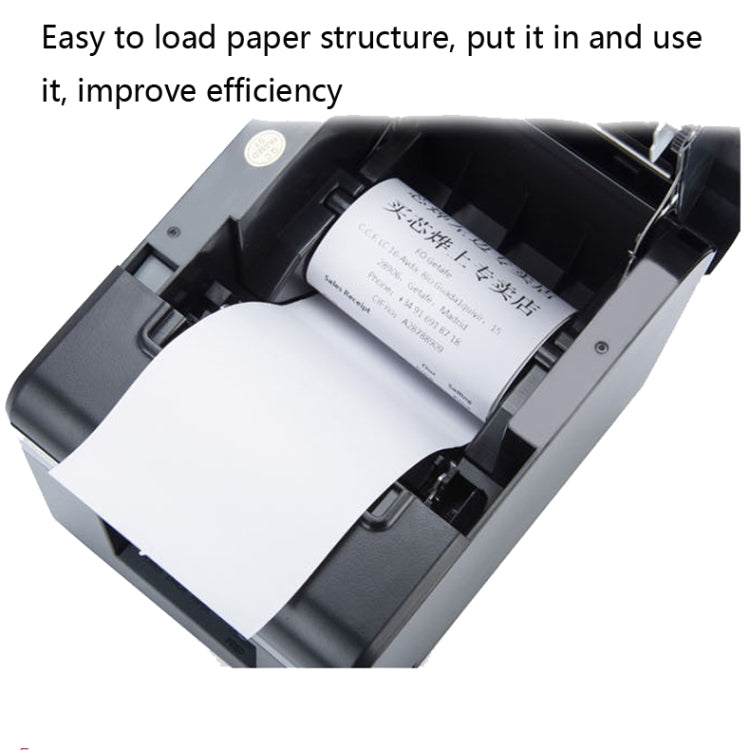 Xprinter XP-N160II thermal receipt printer with paper roll loaded in tray