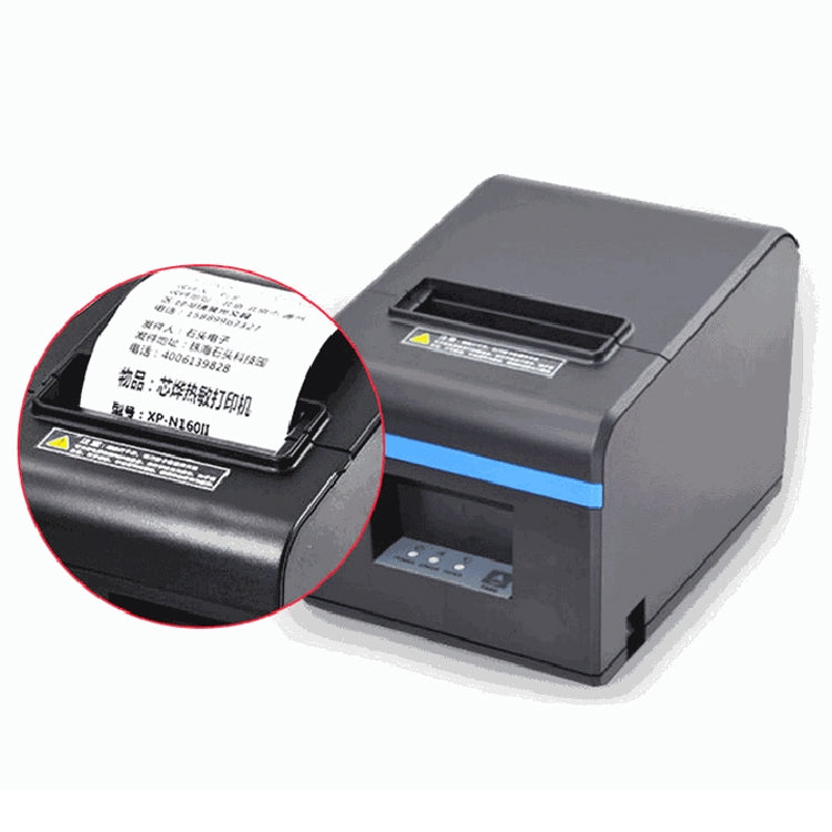 Xprinter XP-N160II thermal printer with close-up of rear label and front paper slot
