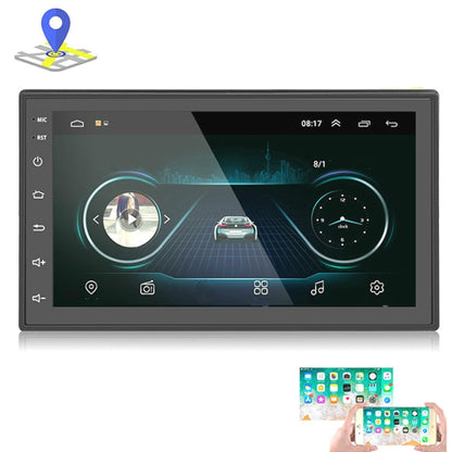 7-inch car navigation MP5 touchscreen with driving display and app icons, black bezel