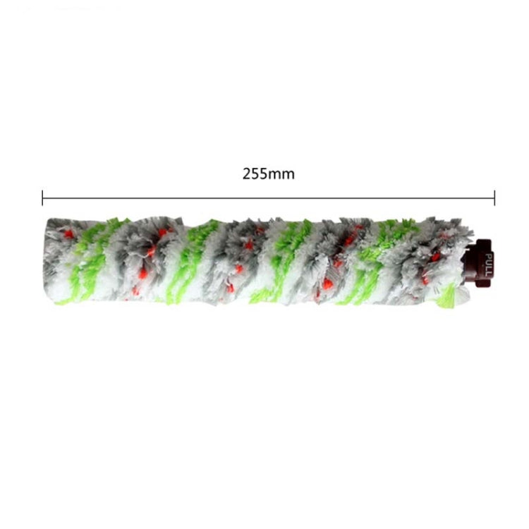 Gray and neon green vacuum brush roller, 255 mm long, with red bristle tufts