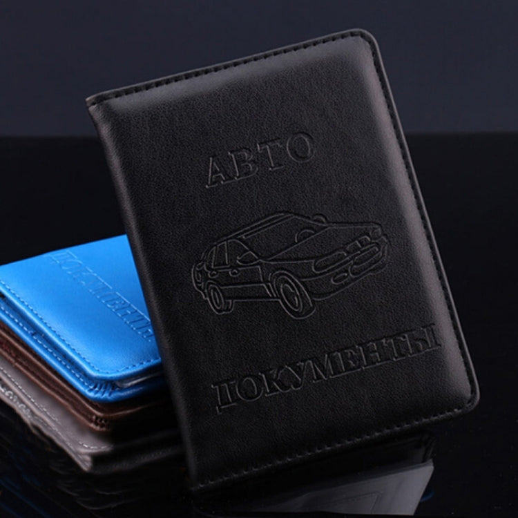 Black PU leather car license card holder wallet with embossed ABTO and car logo