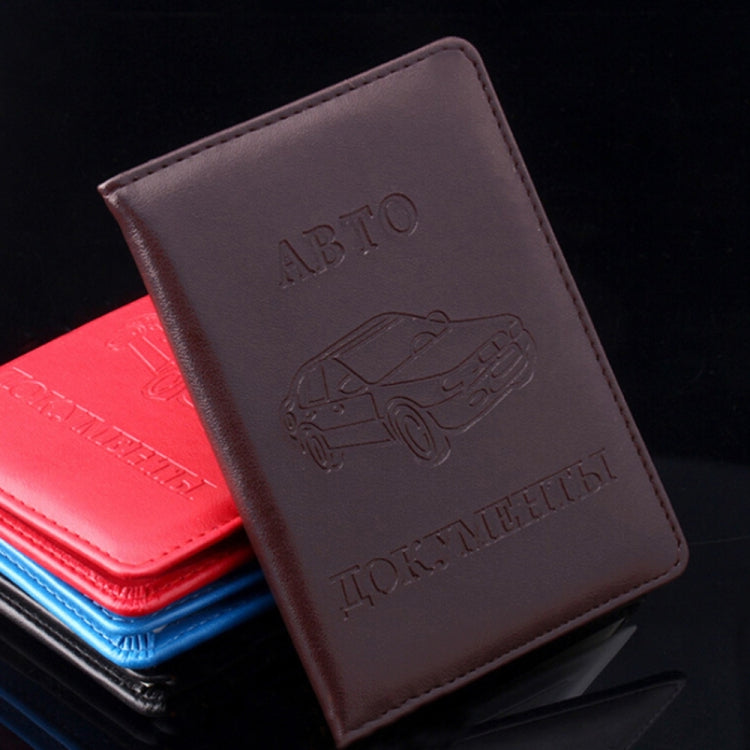 Dark purple PU leather license card holder with embossed ABTO and car logo