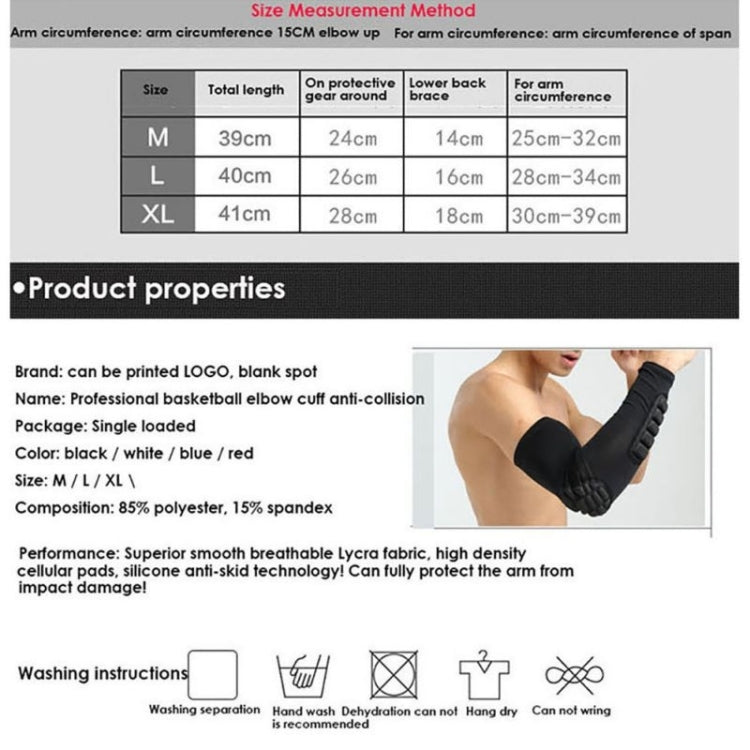 Basketball Sleeve Cellular Anti-collision Anti-slip Compression Elbow Protective Gear, L, M, XL
