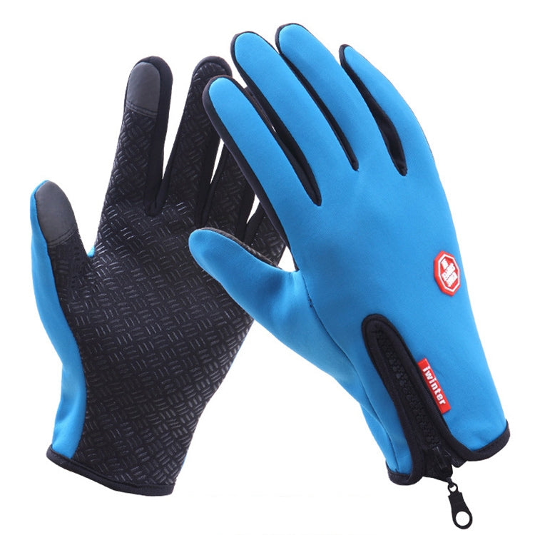 Bright blue full-finger cycling gloves with textured palm and zipper pull cuff