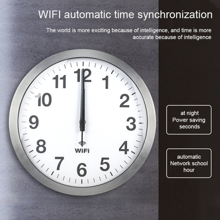 WiFi automatic time sync wall clock with silver frame and white face