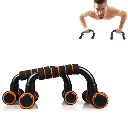 H-shaped push-up bracket with black handles and orange grip pads