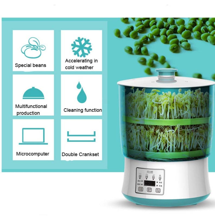 RONGWEI Bean Sprouts Machine Household Automatic Large-Capacity Bean Sprouts Barrel, CN Plug, Double Layer, Double Layer+Plate+ 3m Cable, 3-layer Model+3m  Cable, 3-layer+Plate+3m Cable, Double Layer+Double Plate+3m  Cable