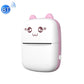 Portable Mini Thermal Printer Bluetooth Photo Printer Student Homework Mistakes Collections Printer, C9 Mini Thermal Printer