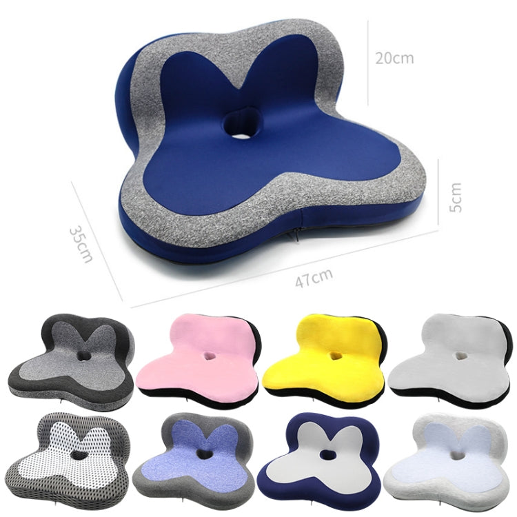 Memory foam petal seat cushion, starry blue center with gray textured sides