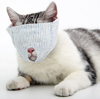 Cat Face Mask Pet Anti-Bite Anti-Licking Reathable Face Mask, S, M
