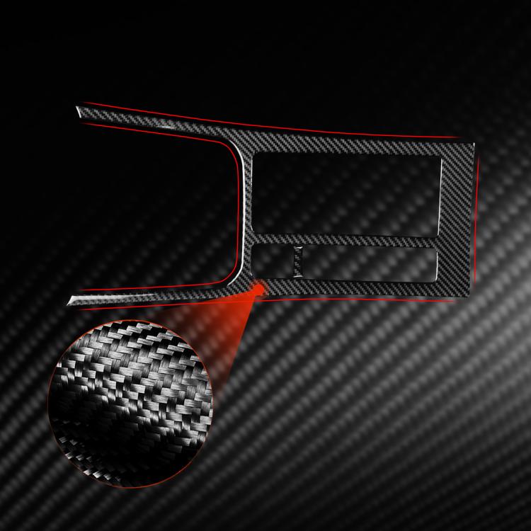Black carbon-fiber cup holder trim panel with red accent lines, 2-piece set