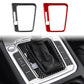 Pair of carbon-fiber style gear shift panel stickers: black and red, rectangular cutouts