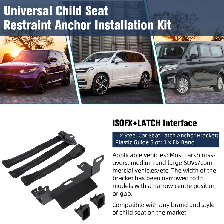 Universal child seat restraint anchor installation kit: black ISOFIX bracket and belt straps