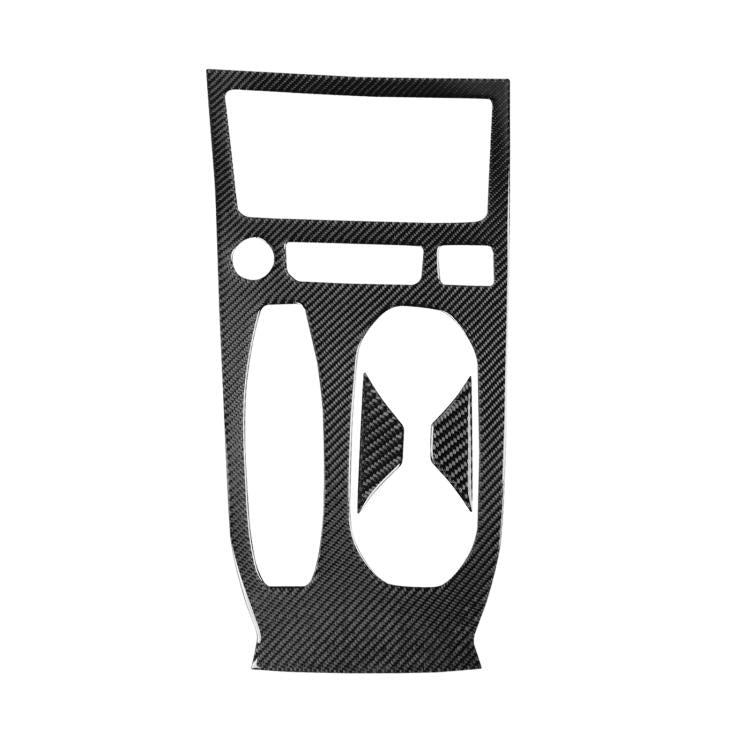 Carbon-fiber style center console cup holder trim set, black with glossy cutouts