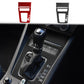 Gear shift panel trim in car interior, carbon-fiber look with control cutouts