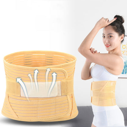 Breathable lumbar support waist belt, light orange elastic with front stabilizer pad