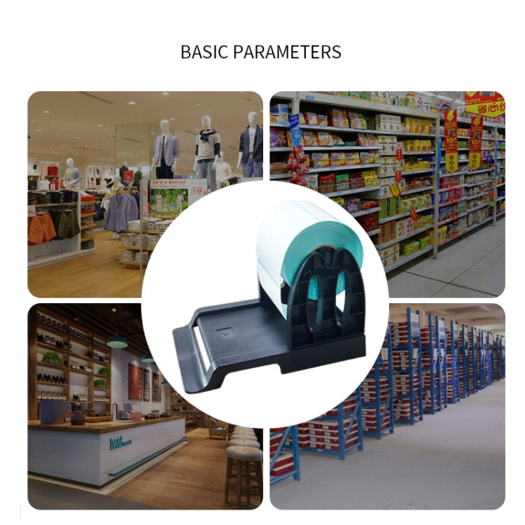 Black label printer paper tray with teal paper roll, ready for dispensing