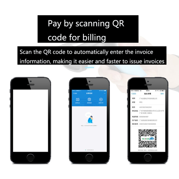 Smartphones displaying QR code billing screens with scannable barcode prompts