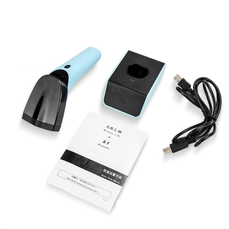 Handheld barcode scanner kit: light-blue scanner, black base, USB charging cable and manual