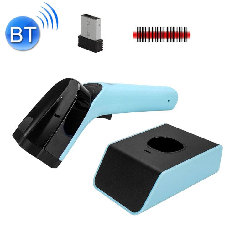 Handheld barcode scanner with storage base, light-blue and black; USB receiver shown