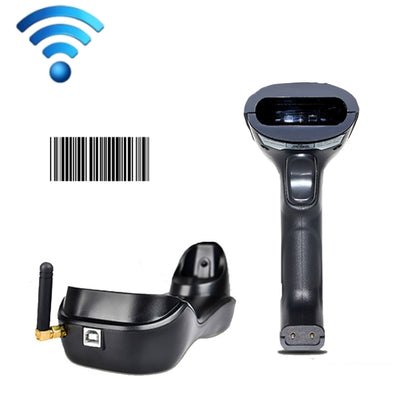 Red light wireless barcode scanner with black charging base cradle