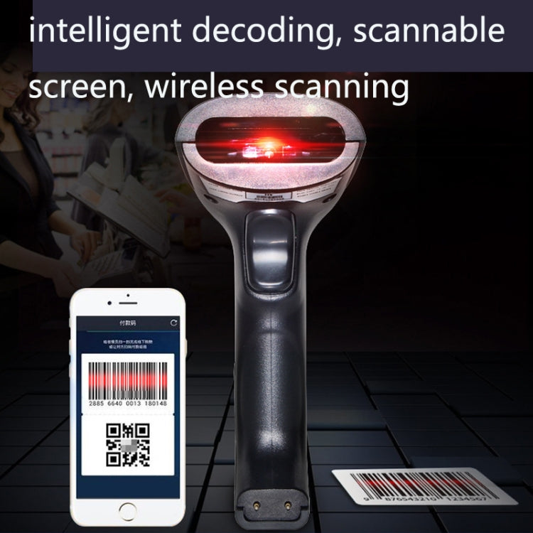 Handheld wireless barcode scanner with illuminated red scanning window