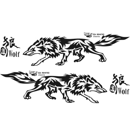 Black wolf totem car decal set with two running wolf graphics
