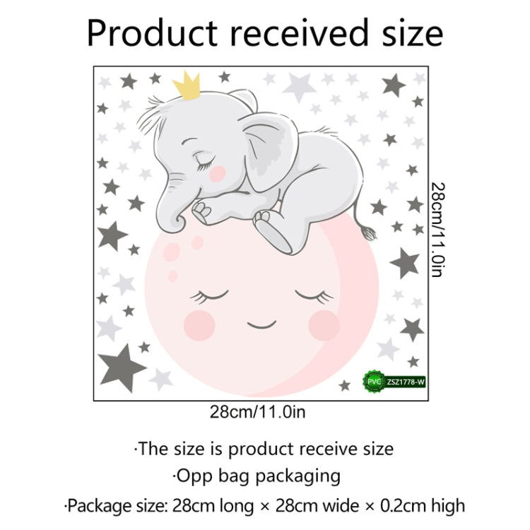 Baby elephant wall sticker size chart, 28 x 28 cm